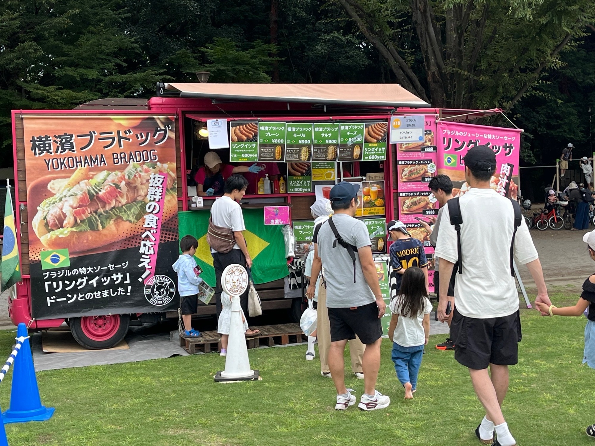 イベント画像